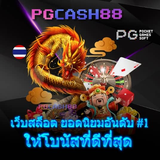 ชาบู21